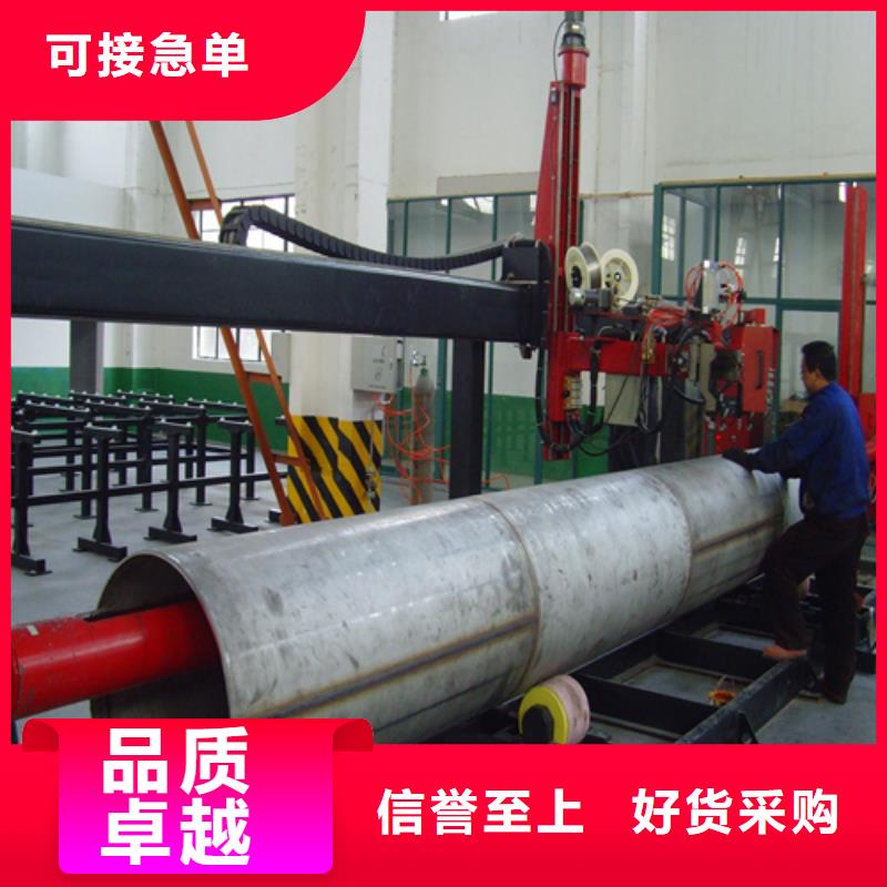 310S不锈钢焊管优质商家