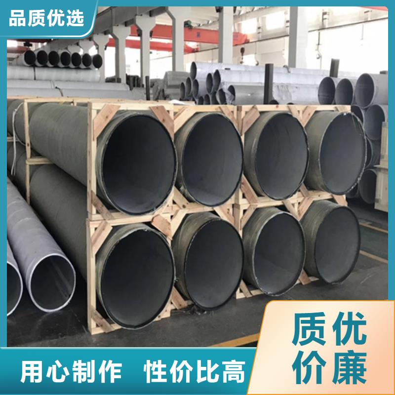 不锈钢焊管拉丝管支持定制批发