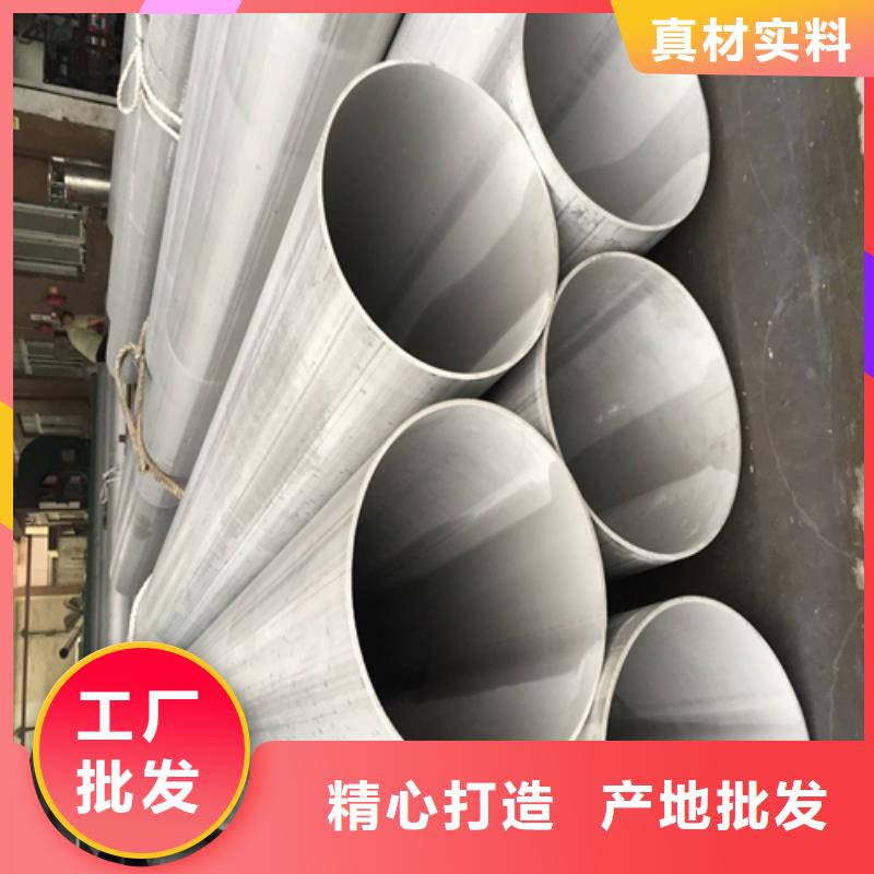不锈钢焊管,脱硫脱硝用不锈钢复合板诚信为本