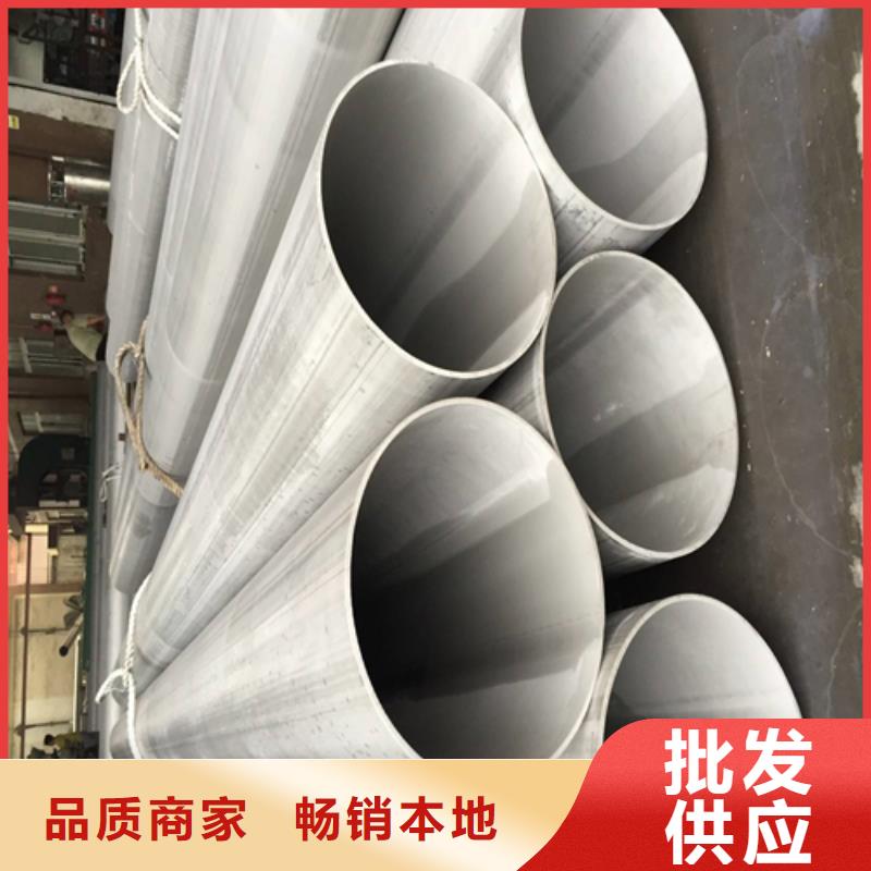 不锈钢焊管304L不锈钢焊管工厂直供