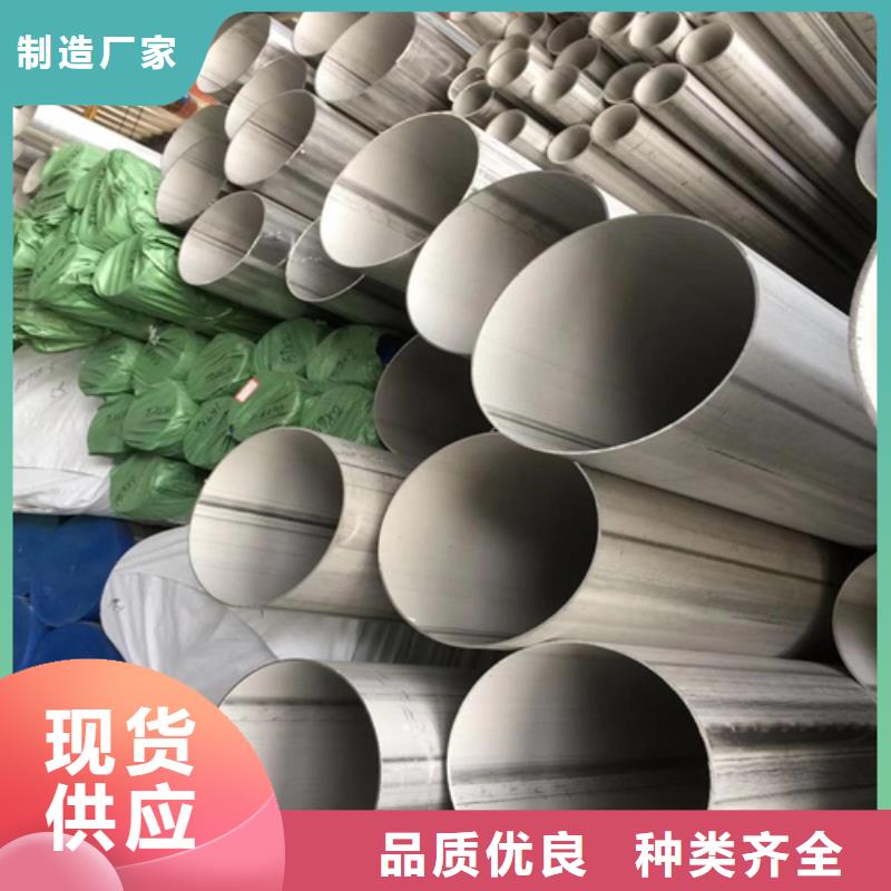 不锈钢焊管拉丝管支持定制批发