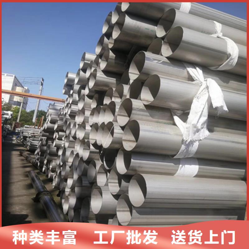 不锈钢焊管-U型钢建筑型材满足客户所需