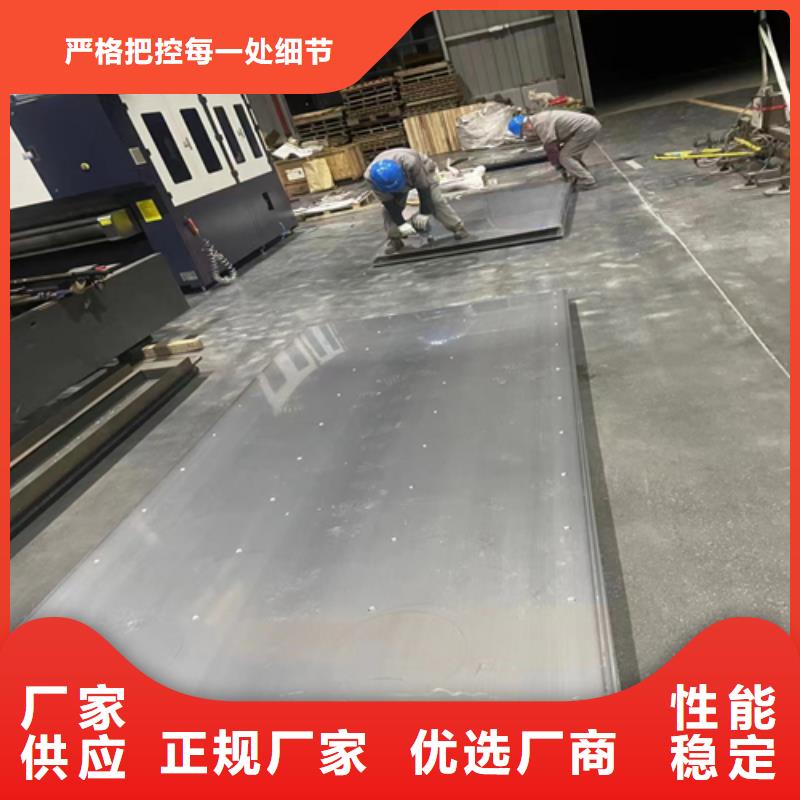 321不锈钢复合板厂家优惠促销