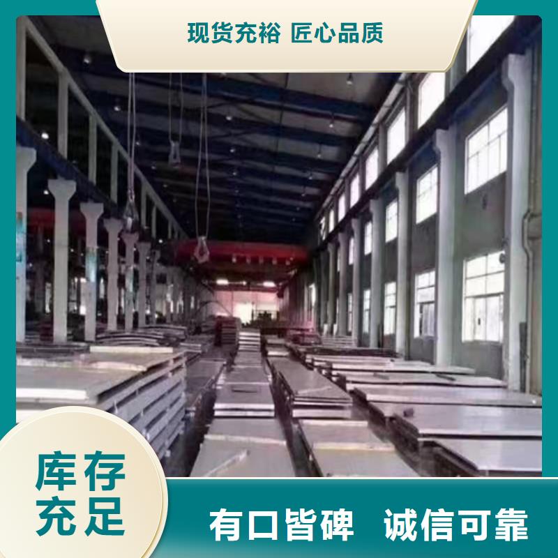 【不锈钢复合板】除渣机配件丰富的行业经验