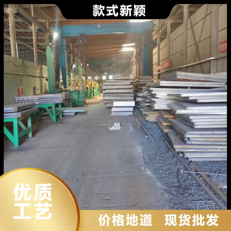金属复合不锈钢板-用的放心
