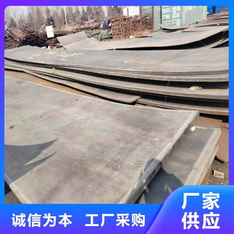 不锈钢复合板_304不锈钢复合板厂家直销货源充足