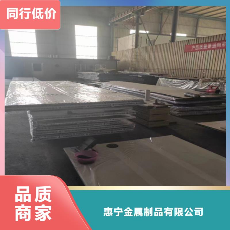 不锈钢复合板不锈钢焊管符合行业标准