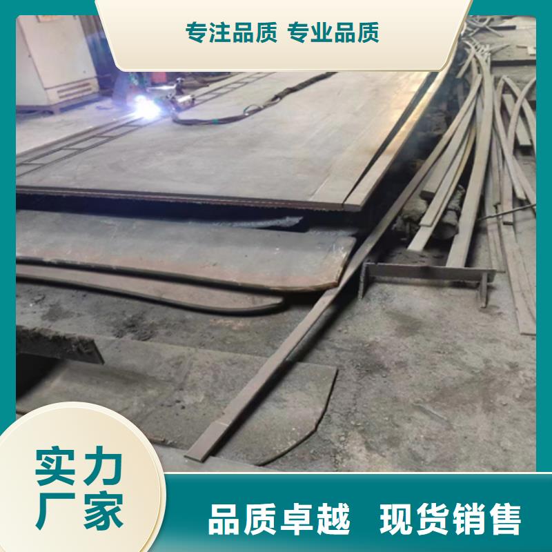 【图】晋城品质321不锈钢复合板厂家