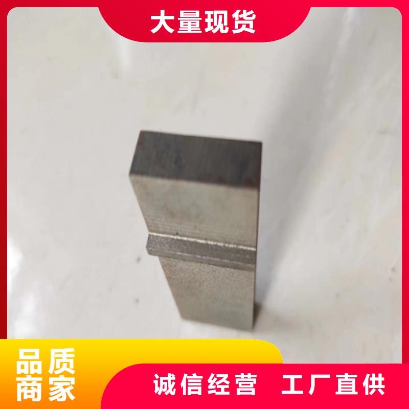 2507不锈钢复合板质量靠谱