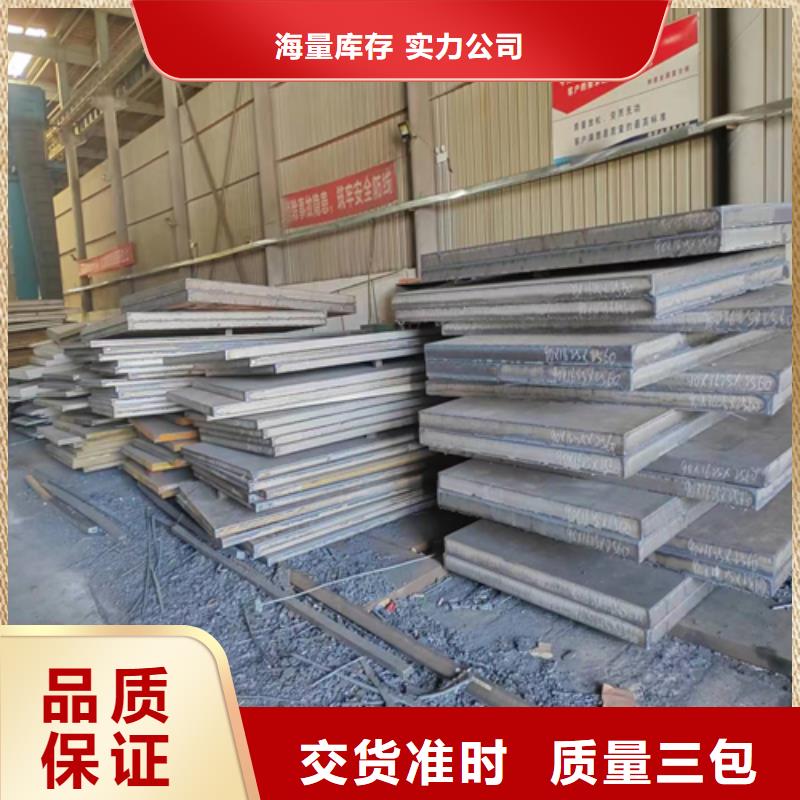 注重非标尺寸不锈钢复合板质量的生产厂家