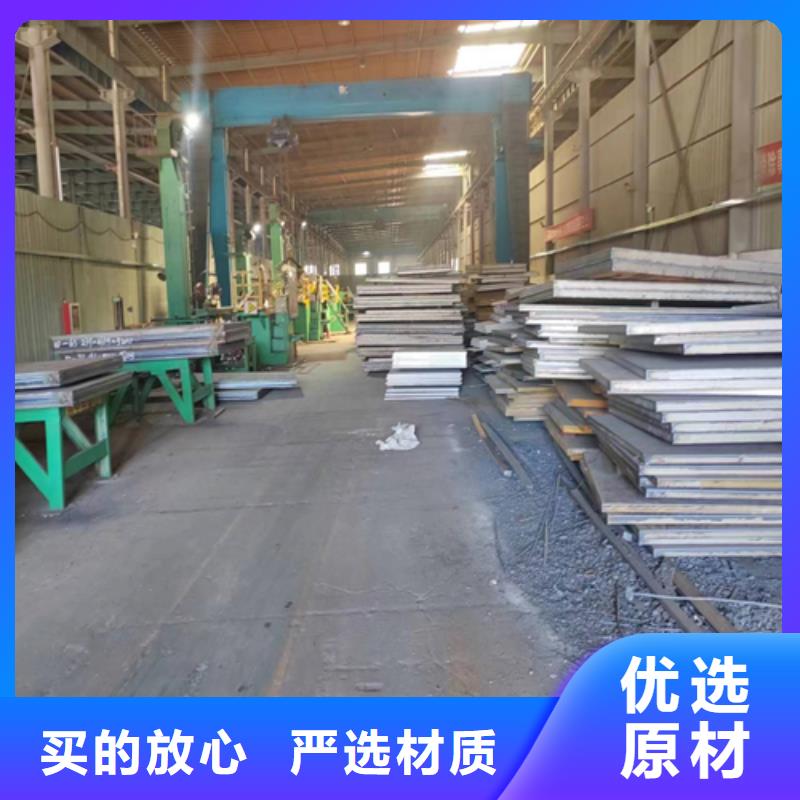 【图】晋城品质321不锈钢复合板厂家