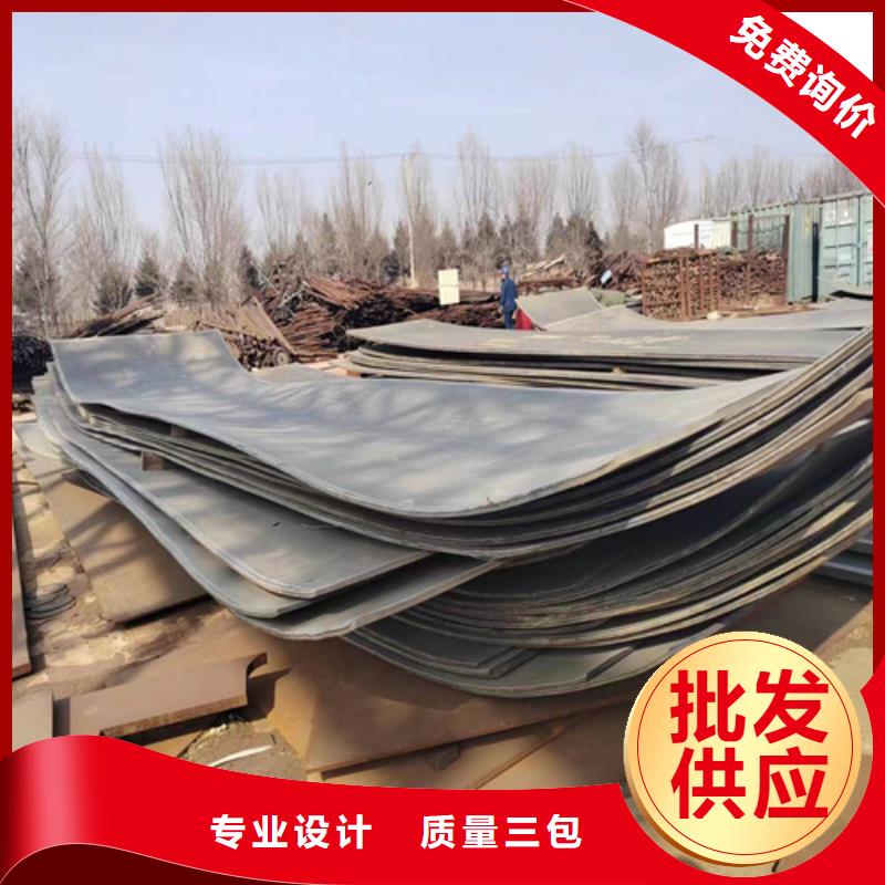 爆炸不锈钢复合板择优厂家