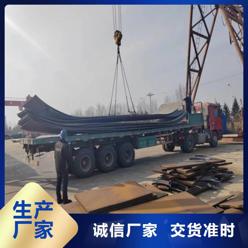 热轧不锈钢复合板生产厂家