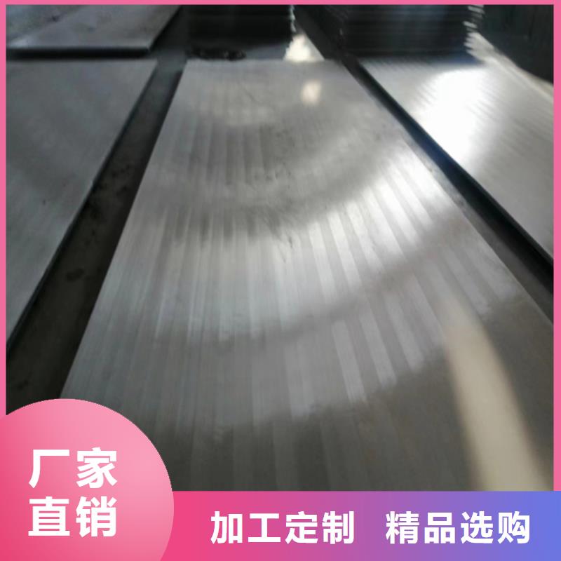 2507不锈钢复合板电站专用