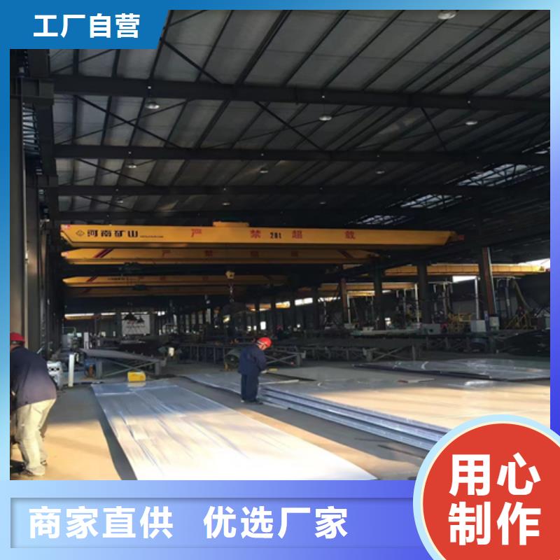 石家庄当地2507不锈钢复合板、2507不锈钢复合板厂家-认准惠宁金属制品有限公司