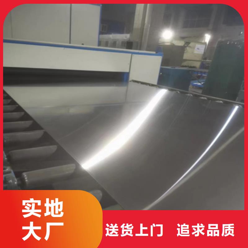 不锈钢复合板,不锈钢焊管追求品质