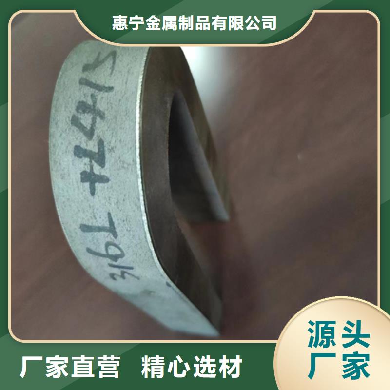 《广州》当地【惠宁】压力容器不锈钢复合板优质源头厂家