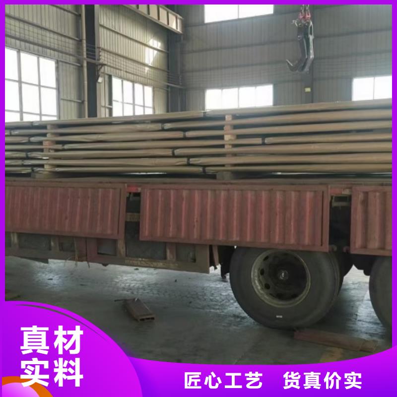 2205不锈钢复合板供应商