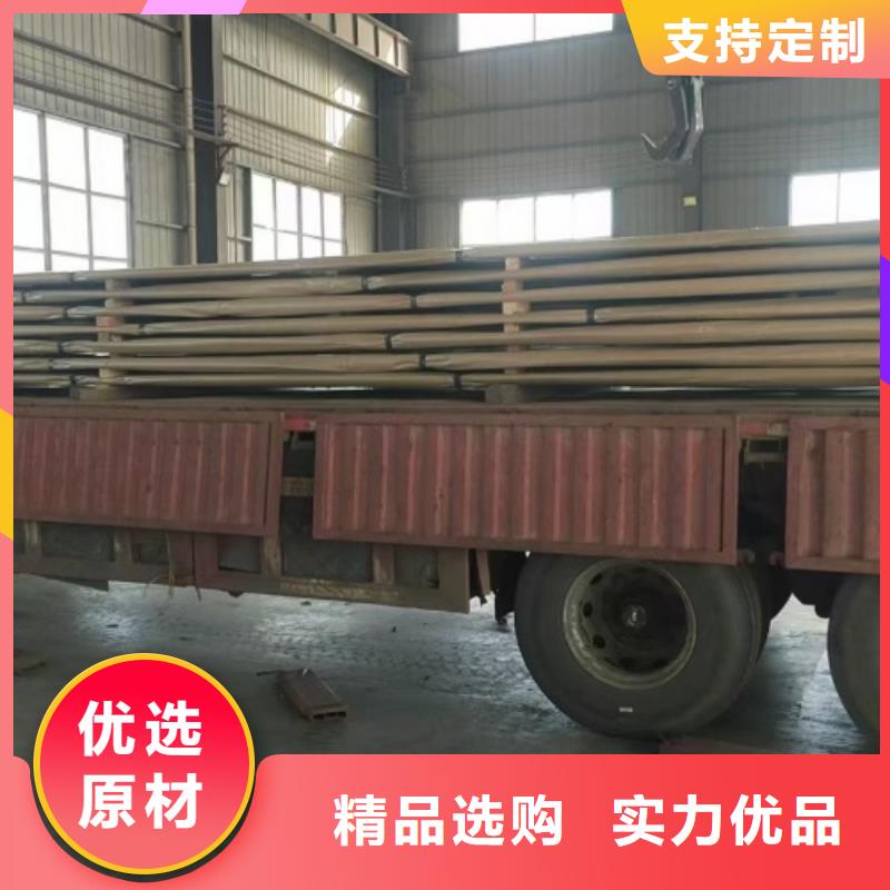 2205不锈钢复合板化工设备专用
