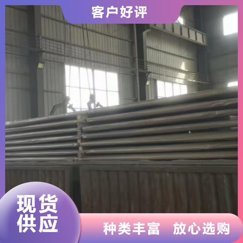 316L不銹鋼復(fù)合板非標定做