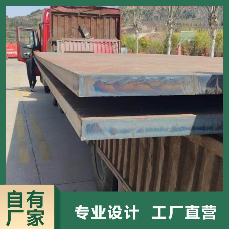 不銹鋼復合板脫硫塔