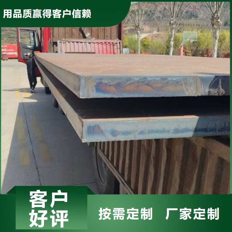 2205不锈钢复合板化工设备专用