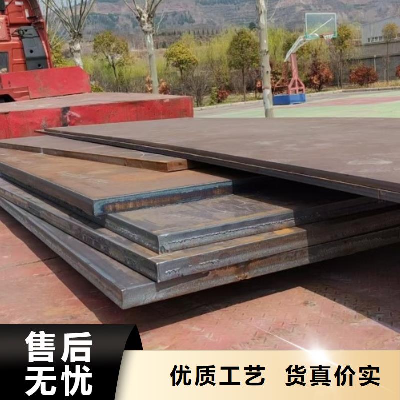 【不锈钢复合板】 不锈钢焊管经验丰富品质可靠|不锈钢焊管-惠宁金属制品(江门市分公司)