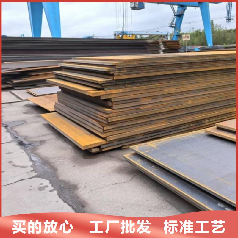 不锈钢复合板,不锈钢焊管追求品质