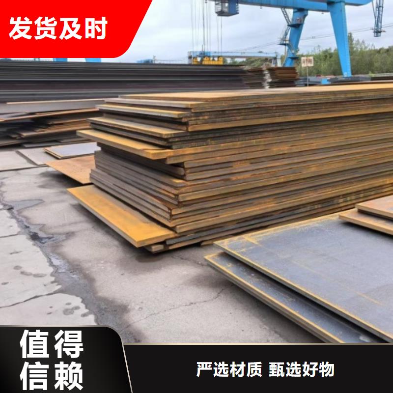 2205不銹鋼復(fù)合板廠家