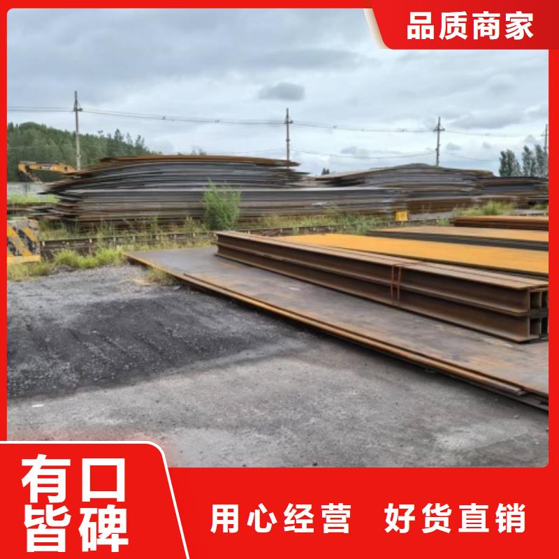 质量可靠的7+1不锈钢复合板基地