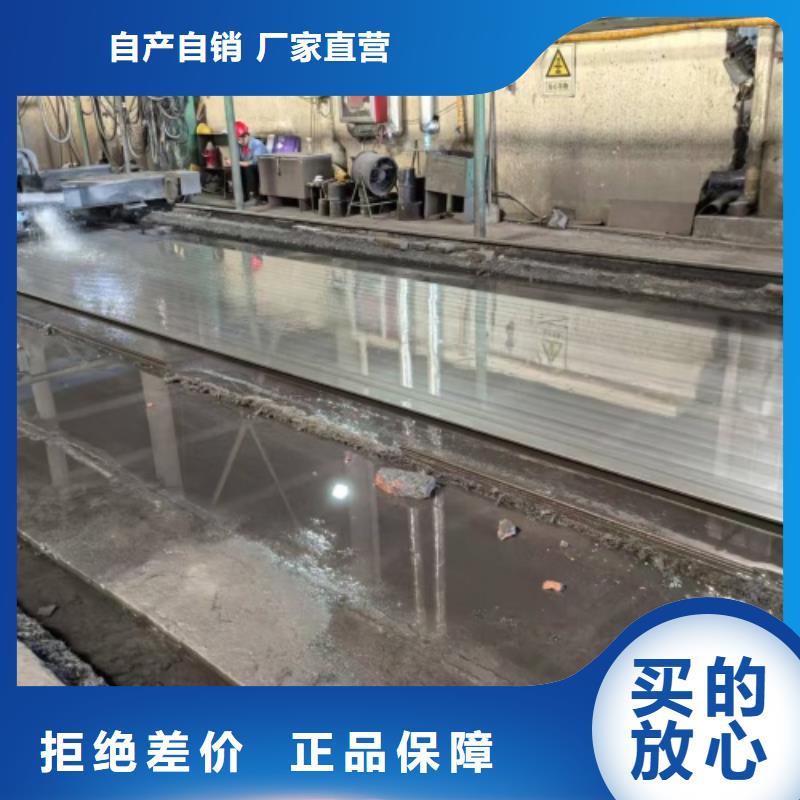 爆炸不锈钢复合板任意规格定做