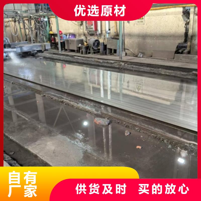 2025##爆炸不锈钢复合板厂家##批发