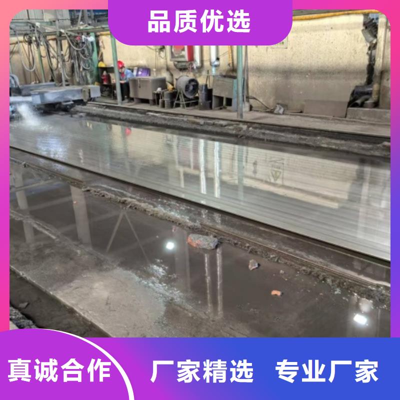 爆炸不銹鋼復合板任意規格定做