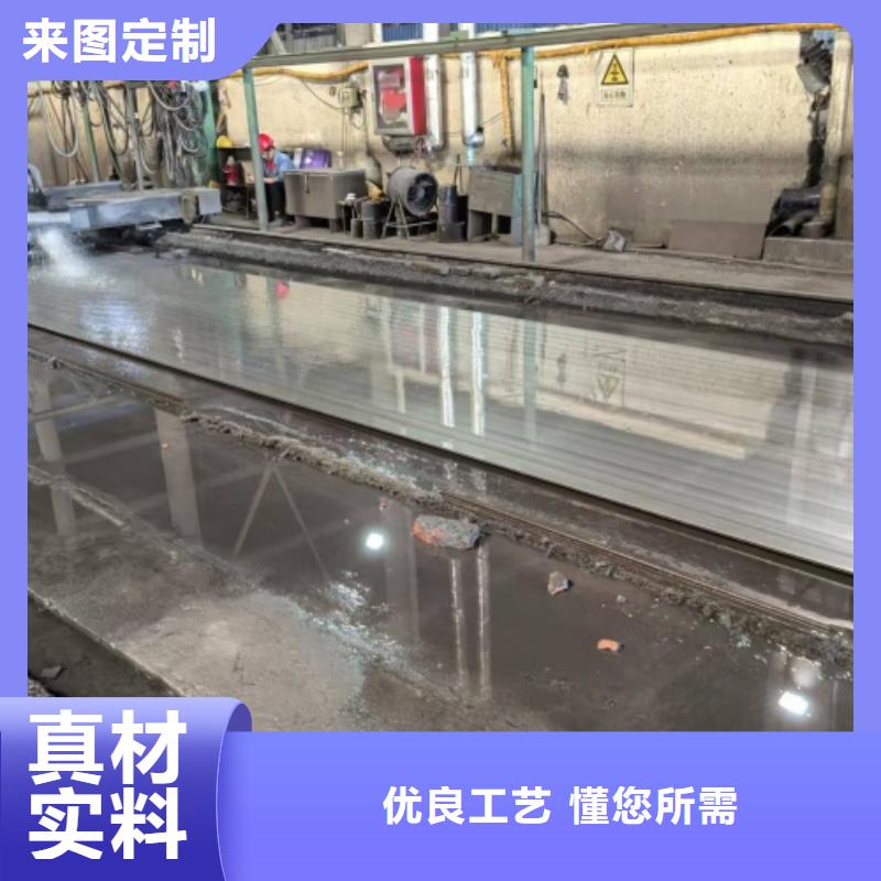 不锈钢复合板除渣机配件质量层层把关