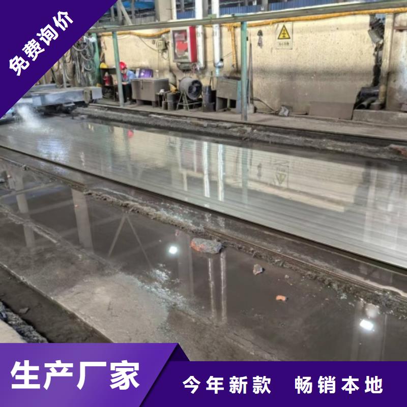购买321不锈钢复合板【无中间商】