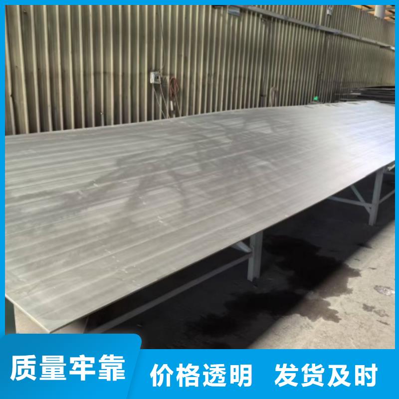 不锈钢复合板除渣机配件选择大厂家省事省心