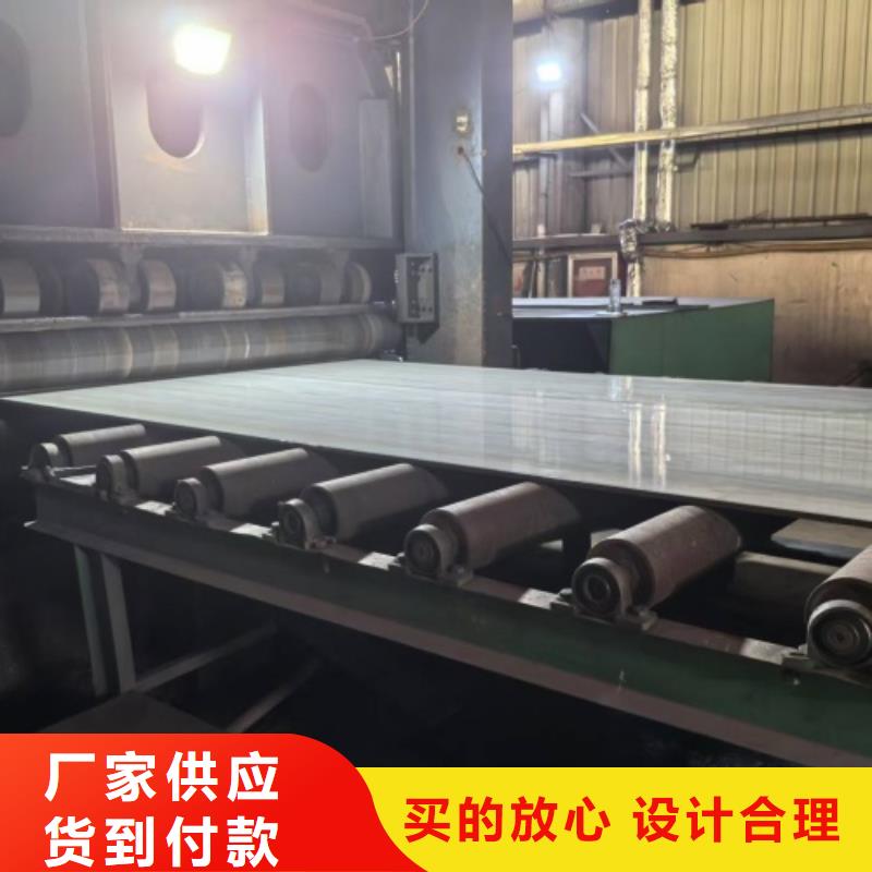 不銹鋼復(fù)合板,304不銹鋼復(fù)合板品質(zhì)優(yōu)選