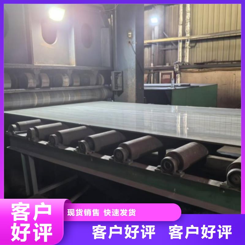 热轧不锈钢复合板优惠促销
