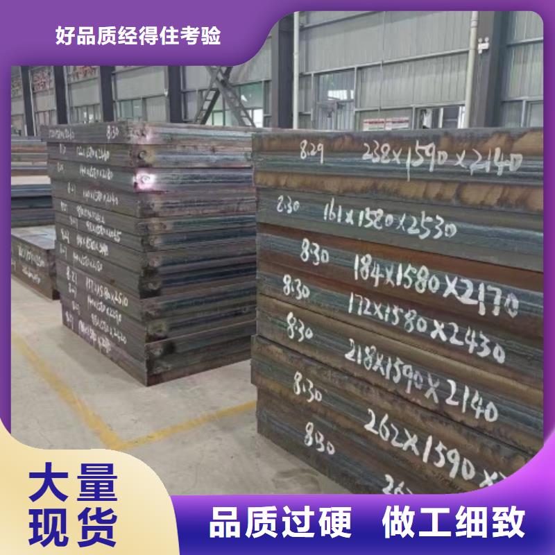 304不銹鋼復合板施工廠家