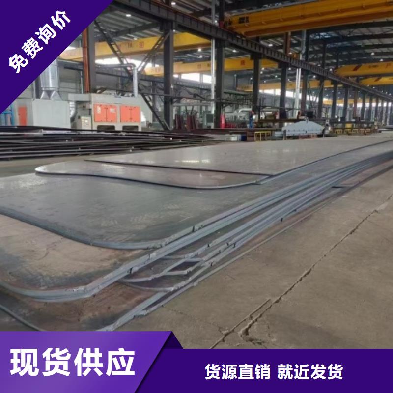 不銹鋼復合板化工設備專用