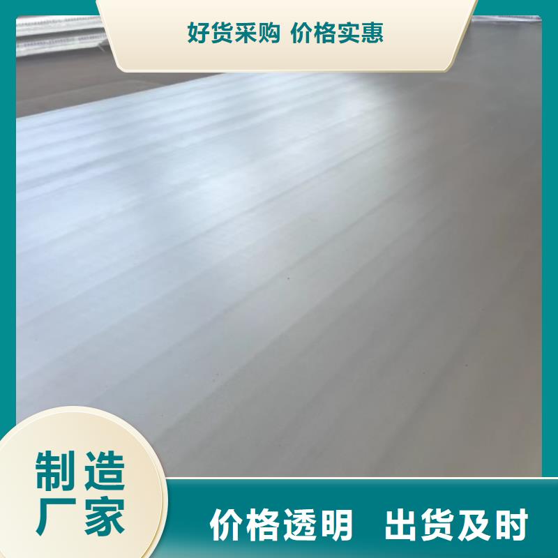 不锈钢复合板脱硫塔