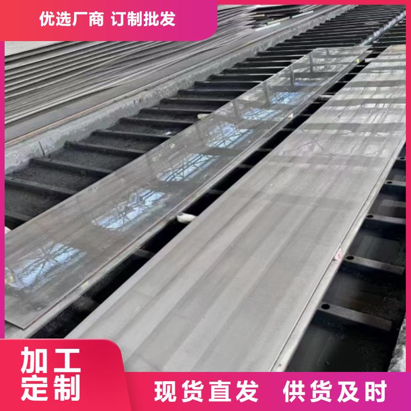 2507不锈钢复合板电站专用