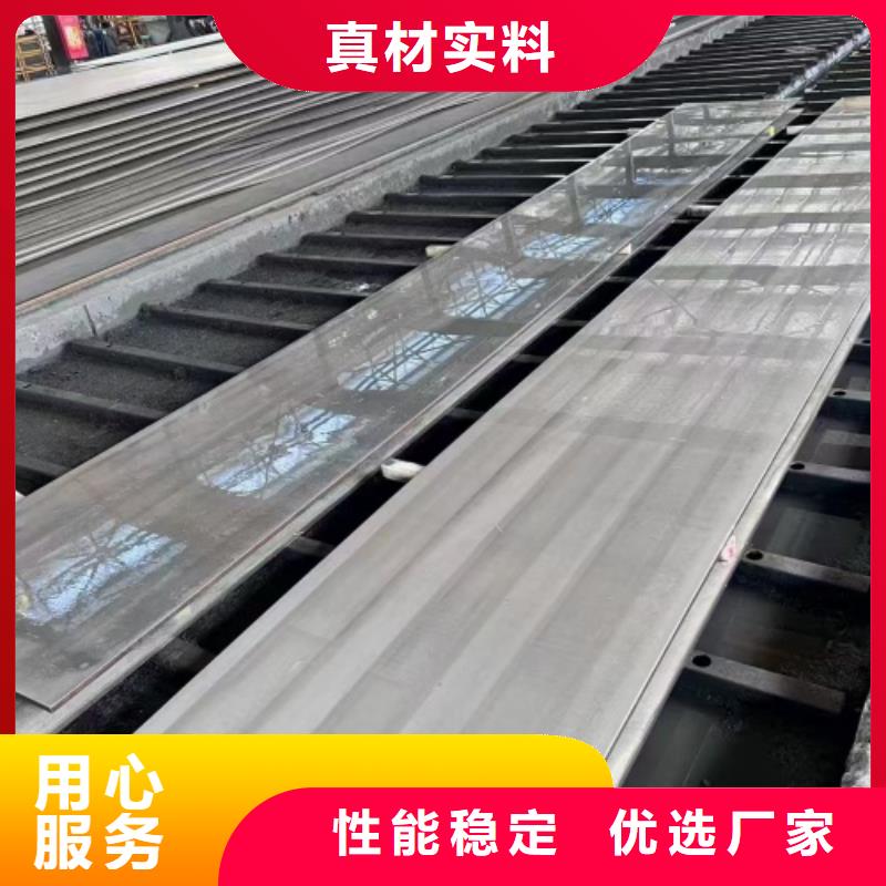 爆炸不锈钢复合板脱硫塔