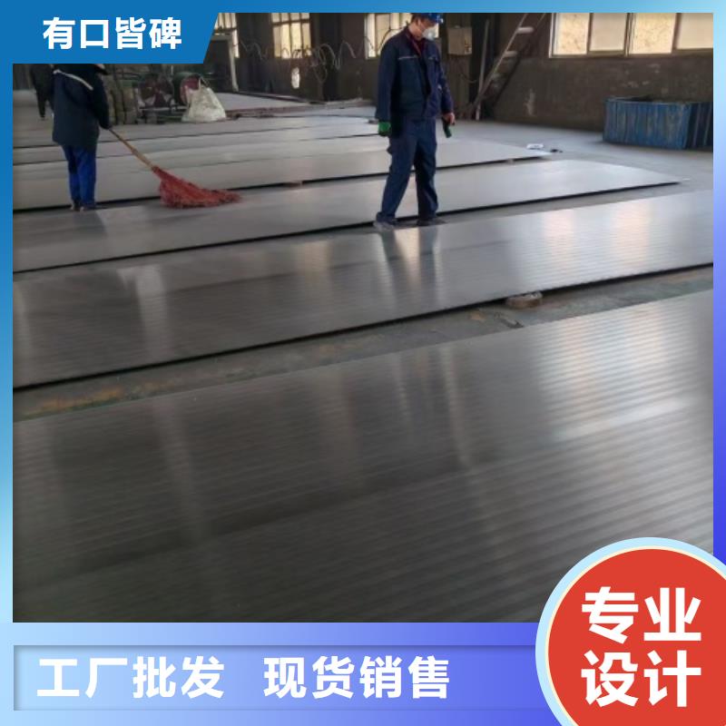 不銹鋼復(fù)合板【310s不銹鋼復(fù)合板】廠家直銷(xiāo)放心