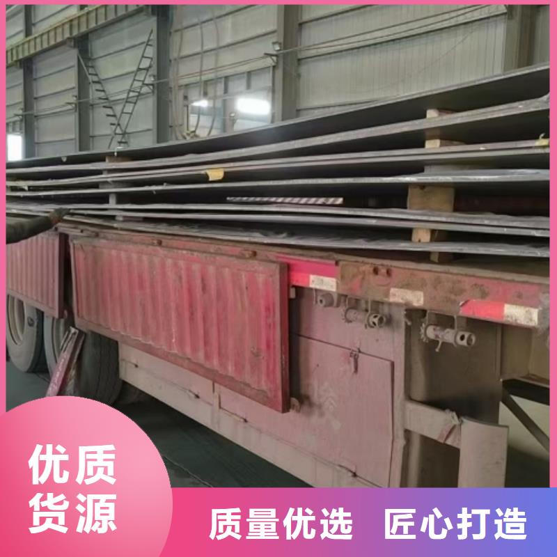 2507不锈钢复合板电站专用
