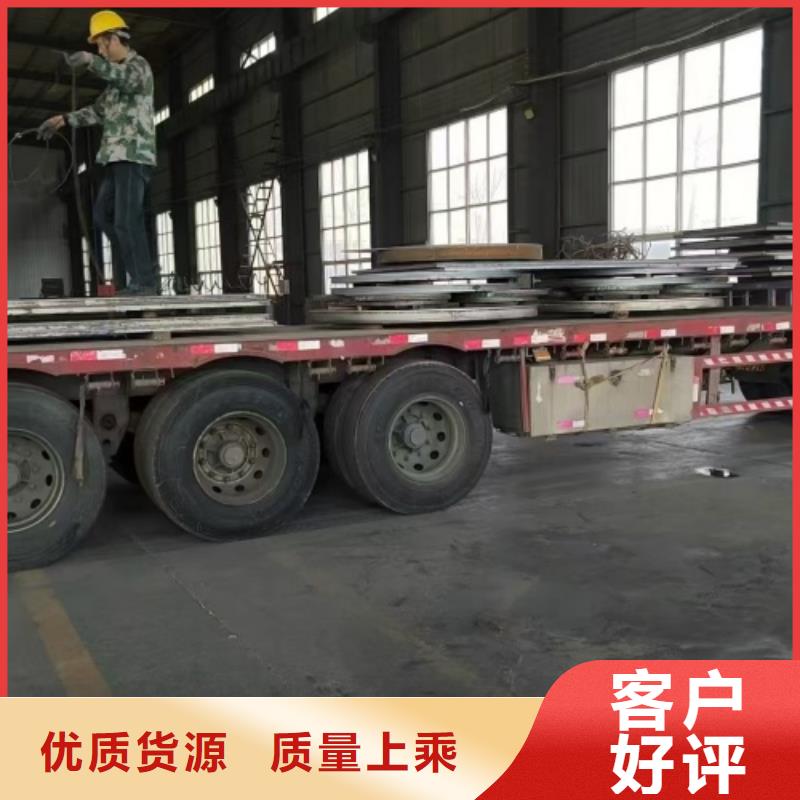 不銹鋼復合板脫硫塔