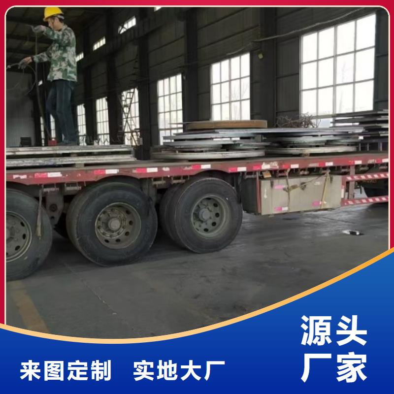 不锈钢复合板质量上乘厂家