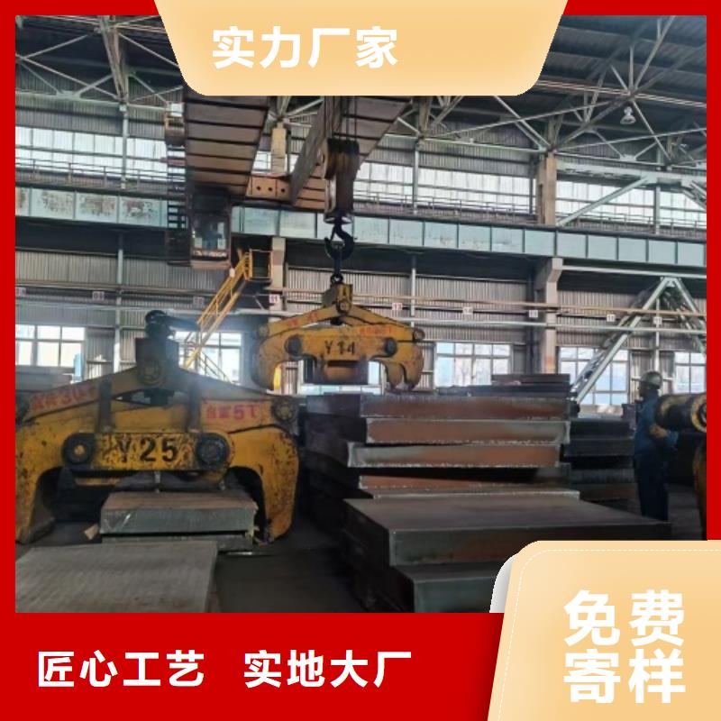 爆炸不銹鋼復合板任意規格定做