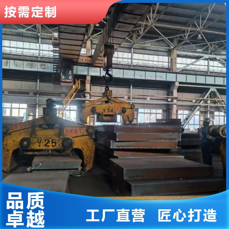 316L不锈钢复合板厂家