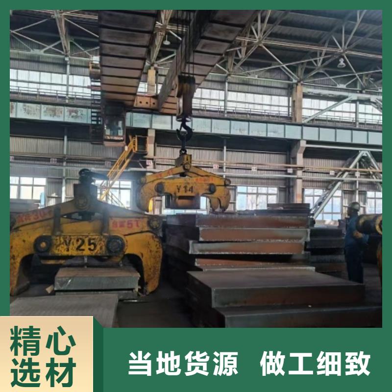 【不锈钢复合板】 不锈钢焊管经验丰富品质可靠_惠宁金属制品(江门市分公司)